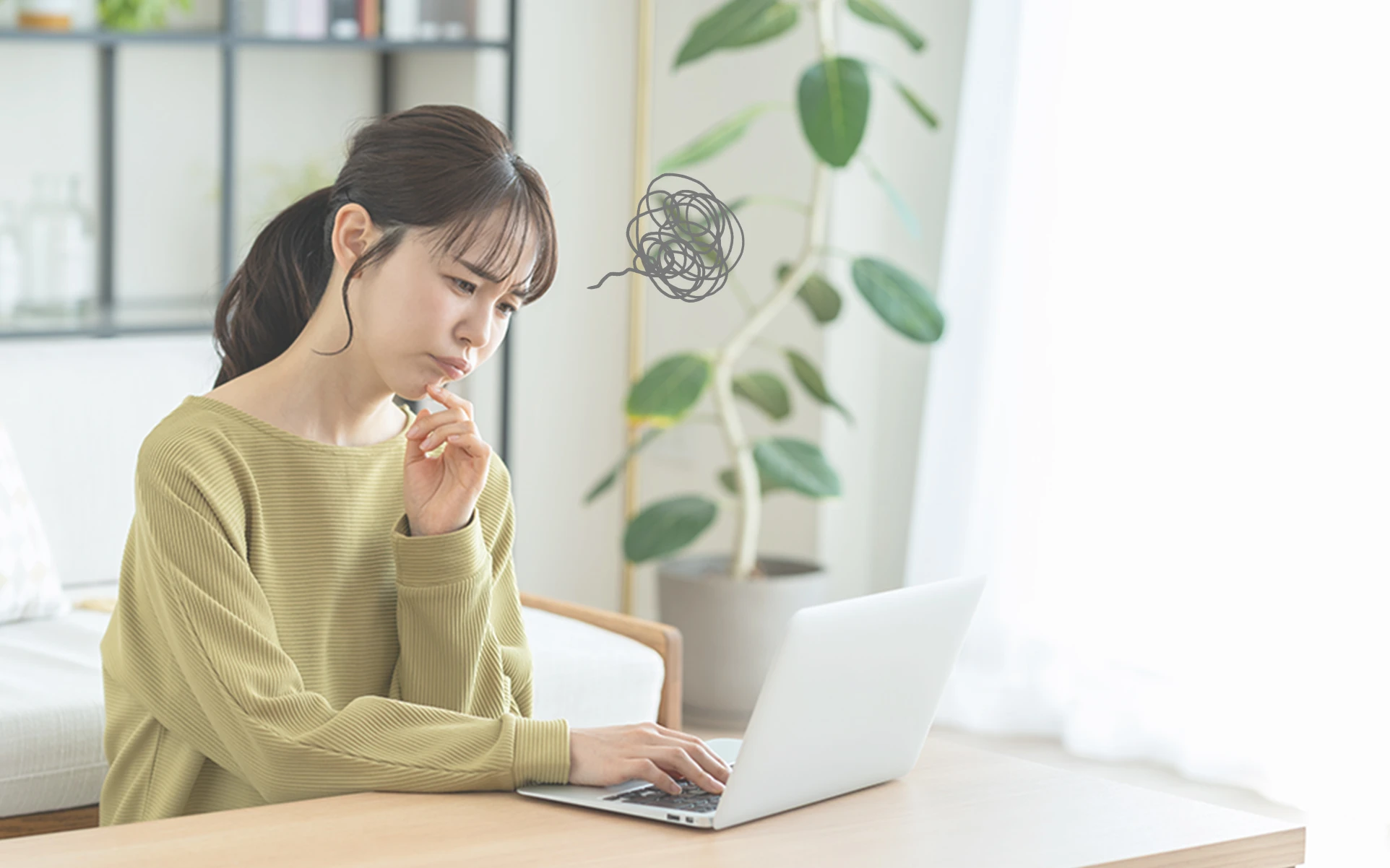 矯正治療へのこんな不安、ありませんか？