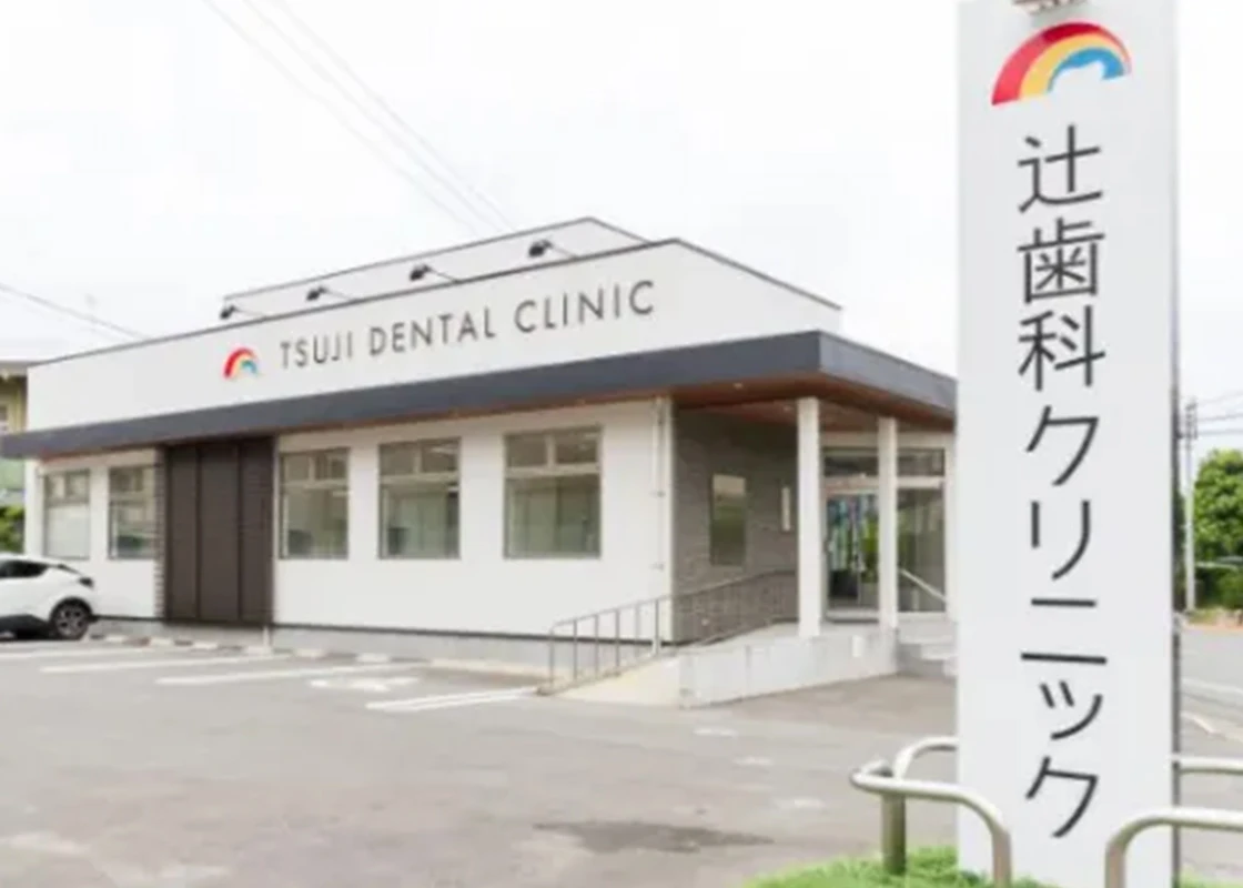 「ここなら大丈夫」と思える理由があります